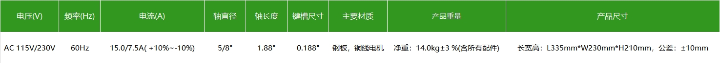 1709971196678517.png 微信截圖_20240309150911.png